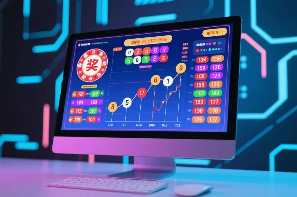 澳洲幸运8开奖流程插图